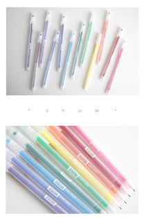 彩色中性筆 打造高顏值學(xué)習(xí)與手帳體驗(yàn)的必備文具