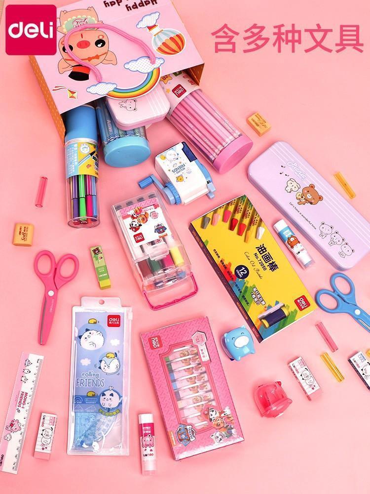 開學季文具套裝禮盒大禮包一年級男生女孩小學生學習用品生日禮物