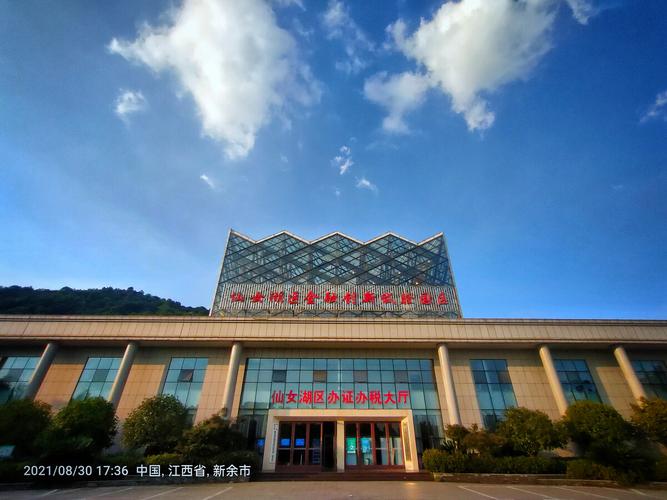新余市科技館風(fēng)貌